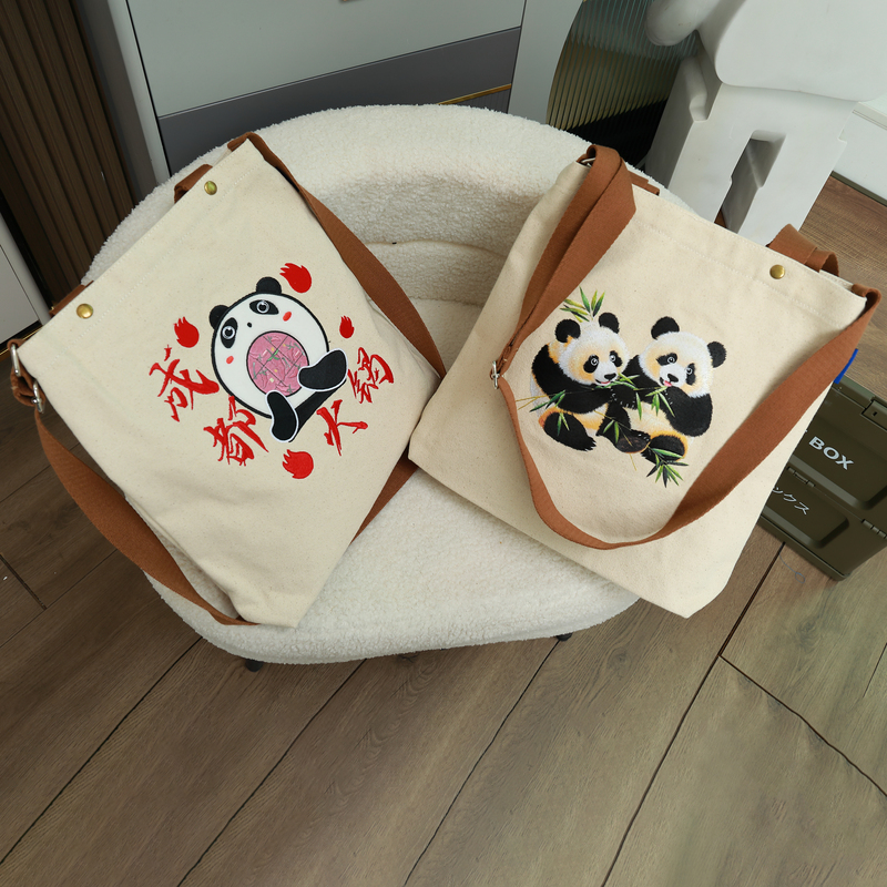 Gahumi Creative Custom Cotton Canvas Bag0-01
